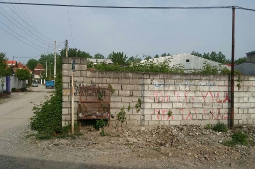 زمین در سرخرود  3