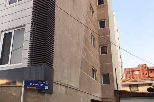 فروش آپارتمان ساحلی بابلسر  1